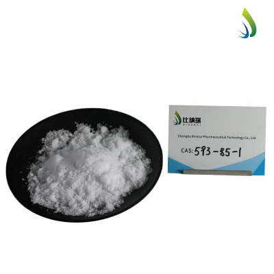 Acide-guanidine carbonique à livraison rapide (1 : 2) CAS 593-85-1